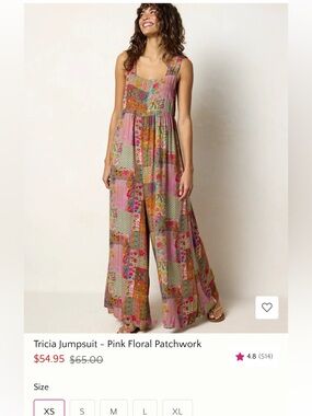 NWT Natural Life Tricia Jumpsuit ☀️